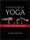 Ashtanga Yoga