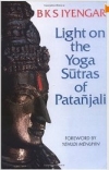 Yoga Sutras