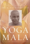 Yoga Mala